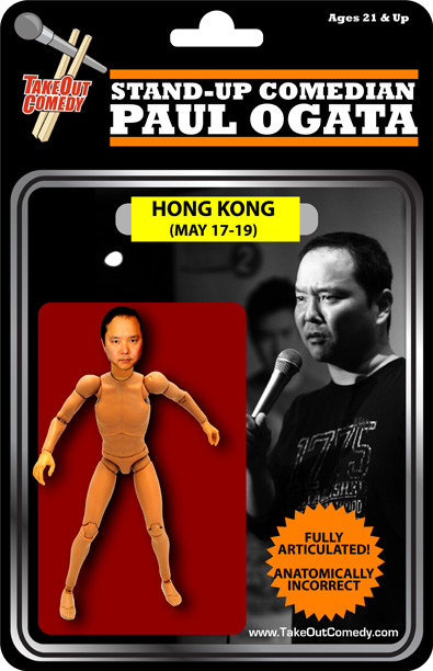Paul Ogata in Hong Kong, May 2012